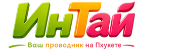 Ваш проводник на Пхукете: недвижимость, визы, бизнес | коПхукет-Омс 2026